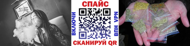 БУТИРАТ бутандиол  как найти наркотики  Кировск 
