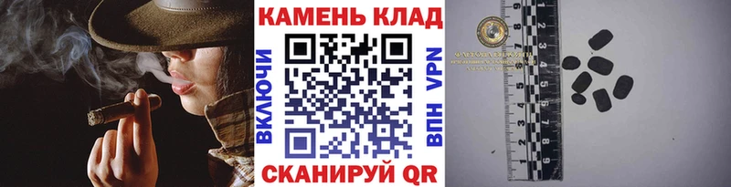 ГАШИШ хэш  даркнет сайт  hydra вход  Кировск 