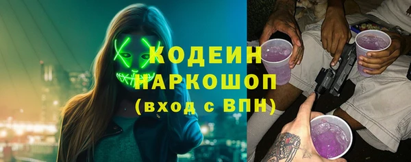 твердый Белоозёрский
