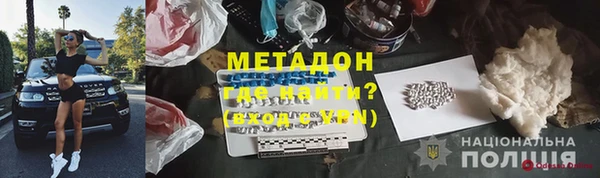 твердый Белоозёрский