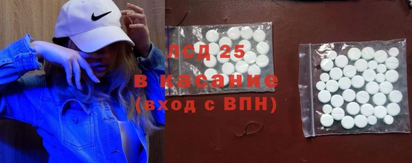 мефедрон VHQ Богородицк