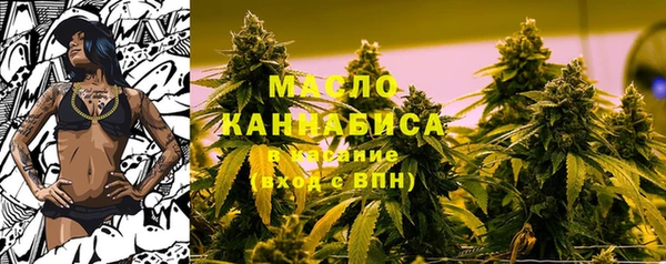 крисы Беломорск