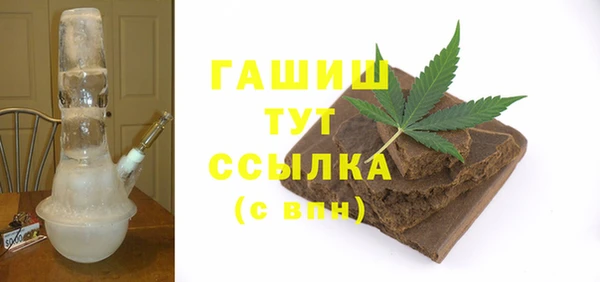 круглые Богородск