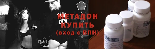 ГАЛЛЮЦИНОГЕННЫЕ ГРИБЫ Белокуриха