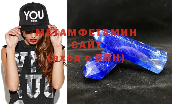 круглые Богородск
