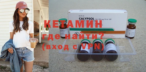спиды Снежинск