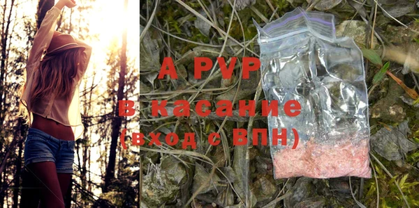 твердый Белоозёрский