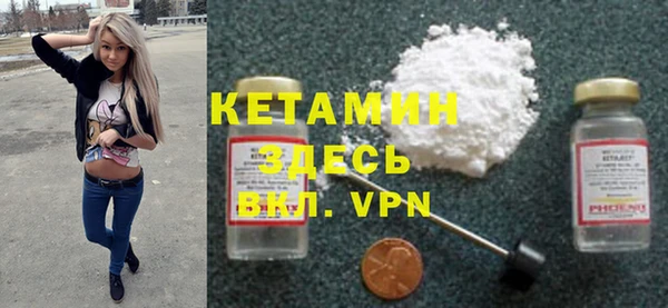 ГАЛЛЮЦИНОГЕННЫЕ ГРИБЫ Белокуриха