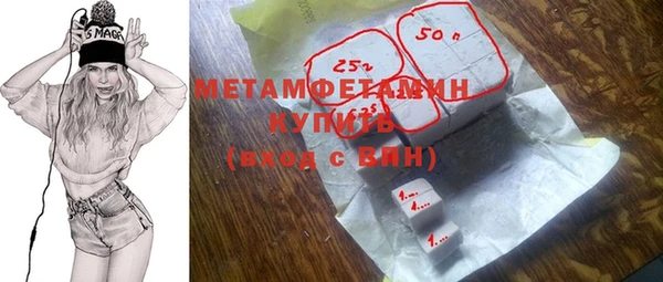 твердый Белоозёрский