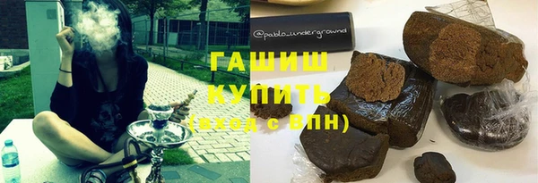 круглые Богородск