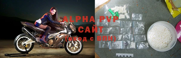 твердый Белоозёрский