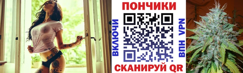 Каннабис гибрид ОМГ ОМГ ССЫЛКА Кировск
